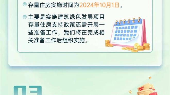 18新利登录官网截图0